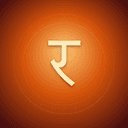 RahuKaal app icon